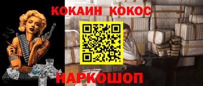 твердый Волжский
