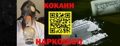 твердый Волжский