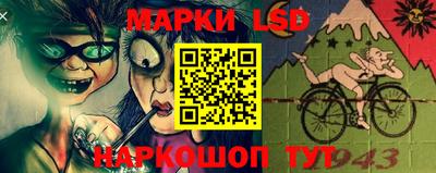 герыч Волжск