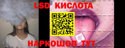 твердый Волжский