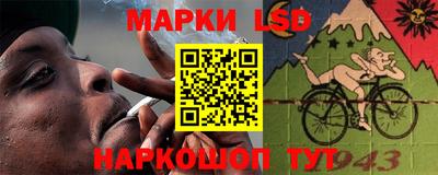 твердый Волжский