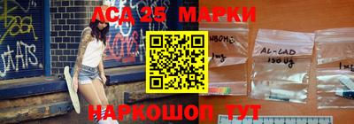 круглые Волгодонск