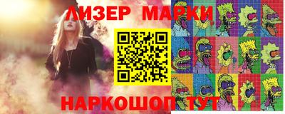 твердый Волжский