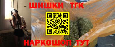 твердый Волжский