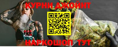герыч Волжск