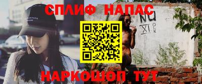 герыч Волжск