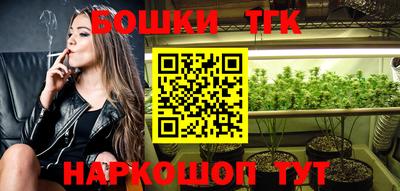 круглые Волгодонск