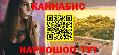 герыч Волжск
