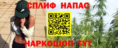 герыч Волжск