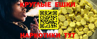 герыч Волжск