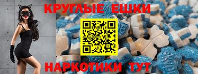 герыч Волжск