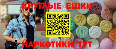 твердый Волжский