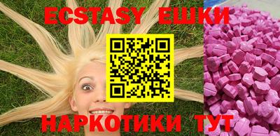 твердый Волжский
