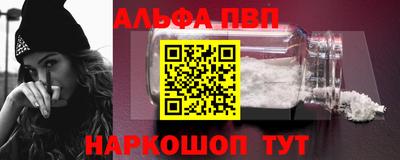 твердый Волжский