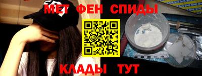 герыч Волжск