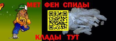 твердый Волжский