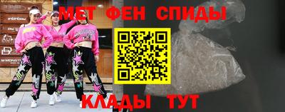 круглые Волгодонск