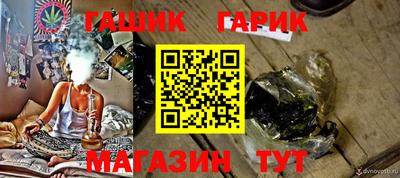 твердый Волжский