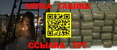 твердый Волжский