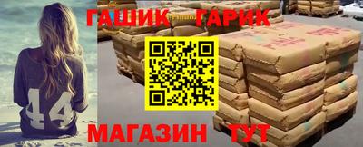 твердый Волжский