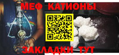 круглые Волгодонск