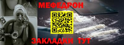 твердый Волжский